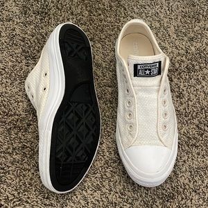 Converse cream sneakers